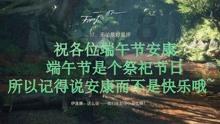 模拟农场17