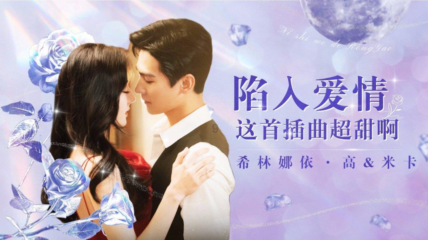 为什么孩子越来越不愿意跟你说话？游戏画面