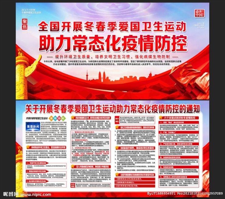 为什么孩子越来越不愿意跟你说话？游戏画面