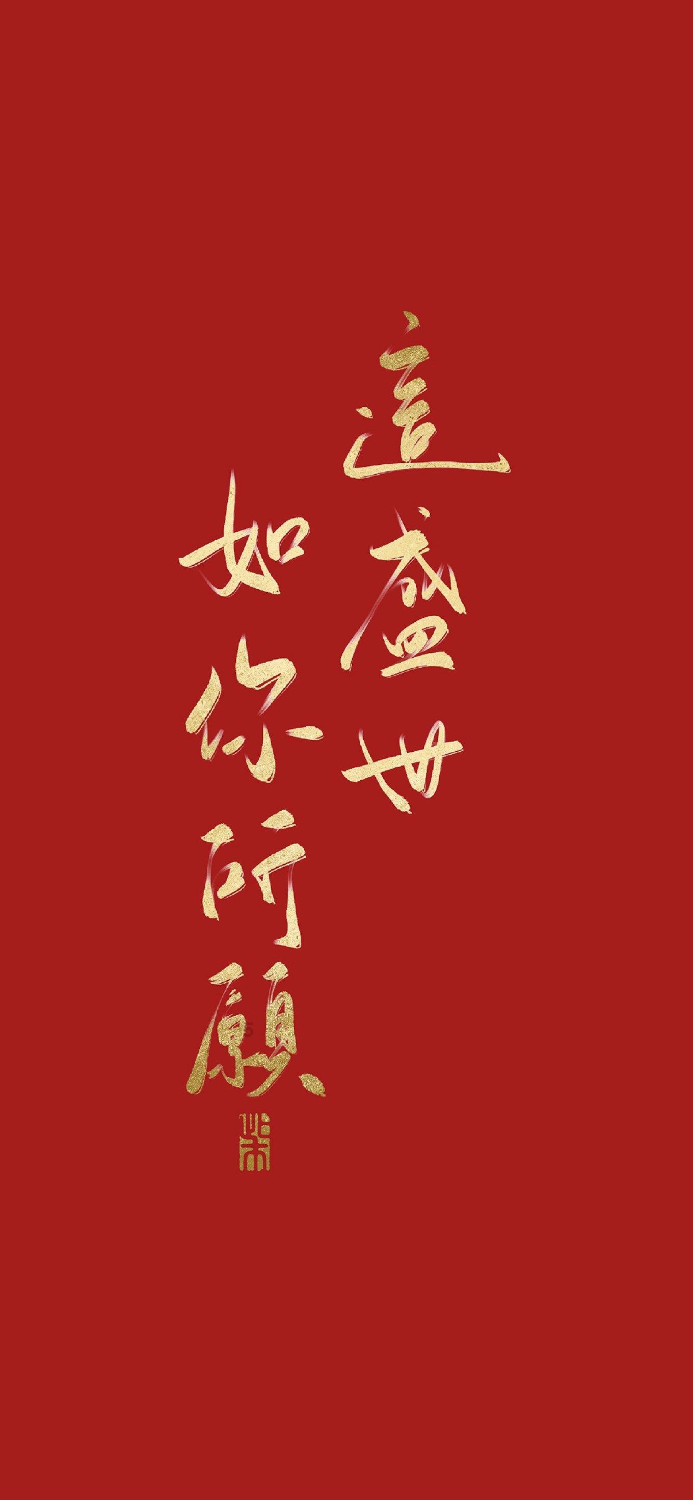 新疆维吾尔自治区自然资源厅原一级巡视员申海涛接受纪律审查和监察调查