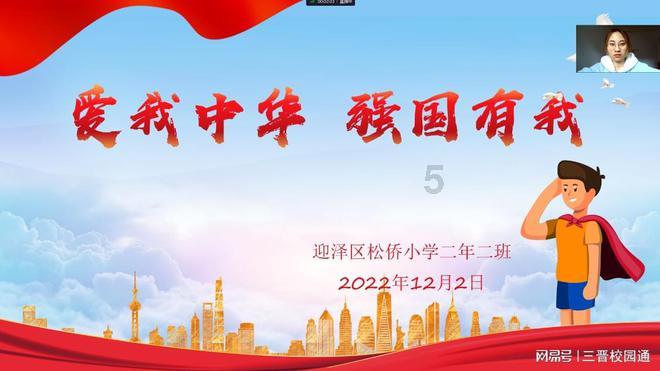 救援工程师
