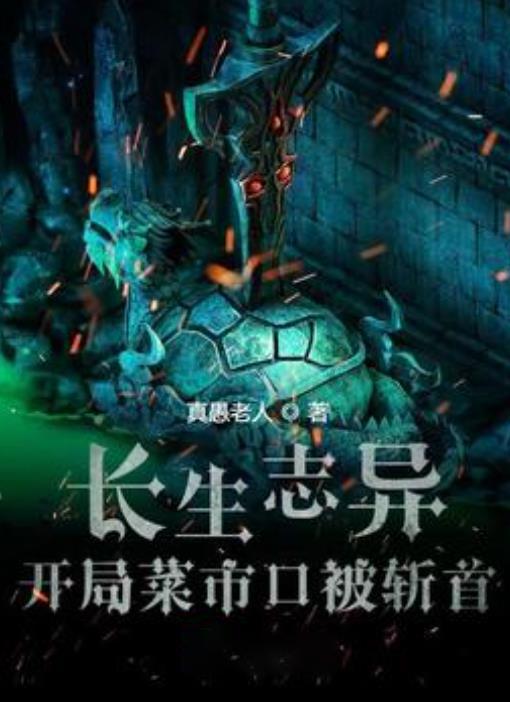 试用期与实习期的区别游戏画面